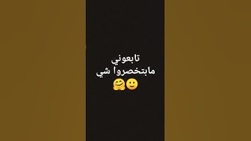 #حالات_واتس #تلاوة_مؤثرة #تلاوة_خاشعة #إسلام_صبحي #حالات #صوت_يريح_القلب #قرآن #صلوا_علي_النبي