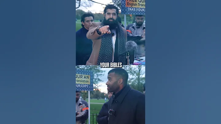 Allah in The Bible 😲