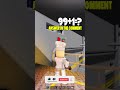 NEW 67 Barry's Prison Run! #roblox
