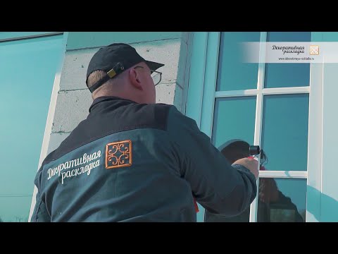 Video: Kako Varnostno Kopirati Okna