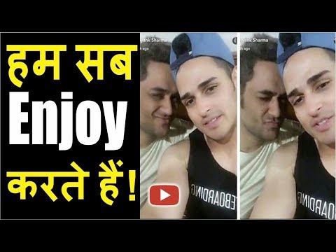 priyank-ki-girlfriend-ka-vikas-gupta-par-khulsa-|-bigg-boss-11-|-salman-khan