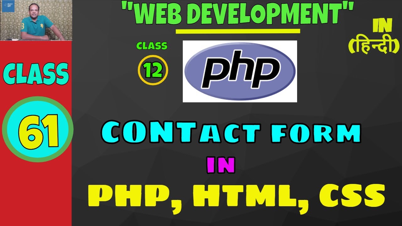 How To Create CONTACT FORM With PHP HTML And CSS Email Example With 
