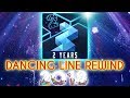 Dancing Line All Levels Rewind 2018