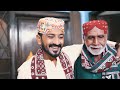 Sindh munhji maa 2022 2023 new sindhi song by ashfaq chandio Mp3 Song