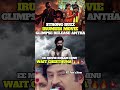 Ravi Teja's IRUMUDI Glimpse Loading! 🔥😈 #shorts #raviteja #irumudi #glimpse #trending