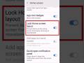 Home Screen Layout Is Locked Setting Kaise Hataye 🔥 | Home Screen Locked Problem Solve | All Android