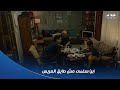مسلسل سلمى تجهيزات فرح هيفاء وسليم وشادي ابن سلمى مش طايق العريس 