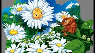 Простые уроки рисования. Как нарисовать ромашку. Простые уроки рисования. Как нарисовать ромашку.