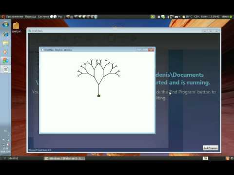 Microsoft Small basic samples
