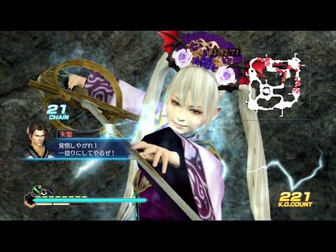 真・三國無双 7 Empires 体験版 董白 Ver.II Gameplay / Dynasty Warriors 8 Empires Demo Dong Bai Ver.2