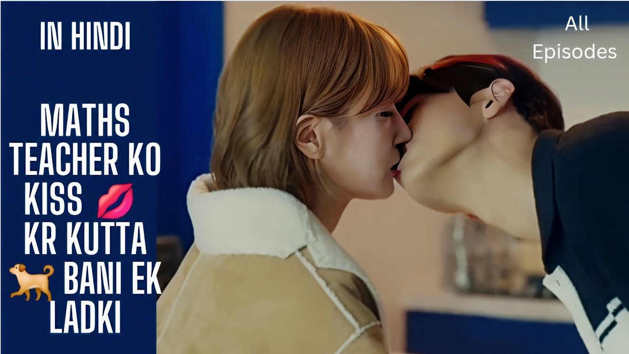 A Good Day to be a Dog Korean Drama Explained in Hindi / Kdrama Hindi explanation