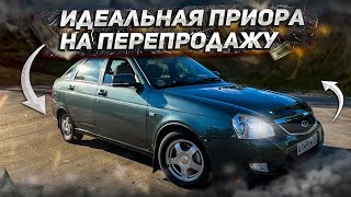 Моя самая дорогая покупка.Lada Priora на продажу.ВТОРАЯ ЖИЗНЬ.