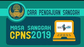 Cara Pengajuan Sanggah Seleksi Administrasi cpns Cara Pengajuan Sanggah Seleksi Administrasi cpns