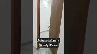 independent house 🏡 only 70 lakh urgent sale  Aera 100 gaj . #realestate #subscribe #lklike#property