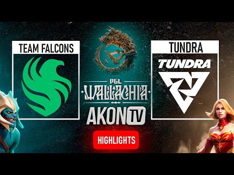 ФИНАЛ НИЖНЕЙ СЕТКИ | Tundra Esports vs Team Falcons #akontv #dota2 #дота2