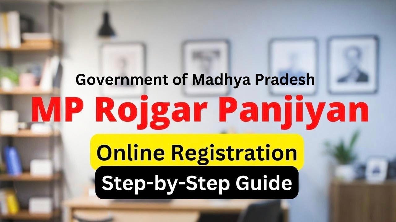 MP Rojgar Panjiyan Registration: Most People Make This Mistake! 2026 lI In English 