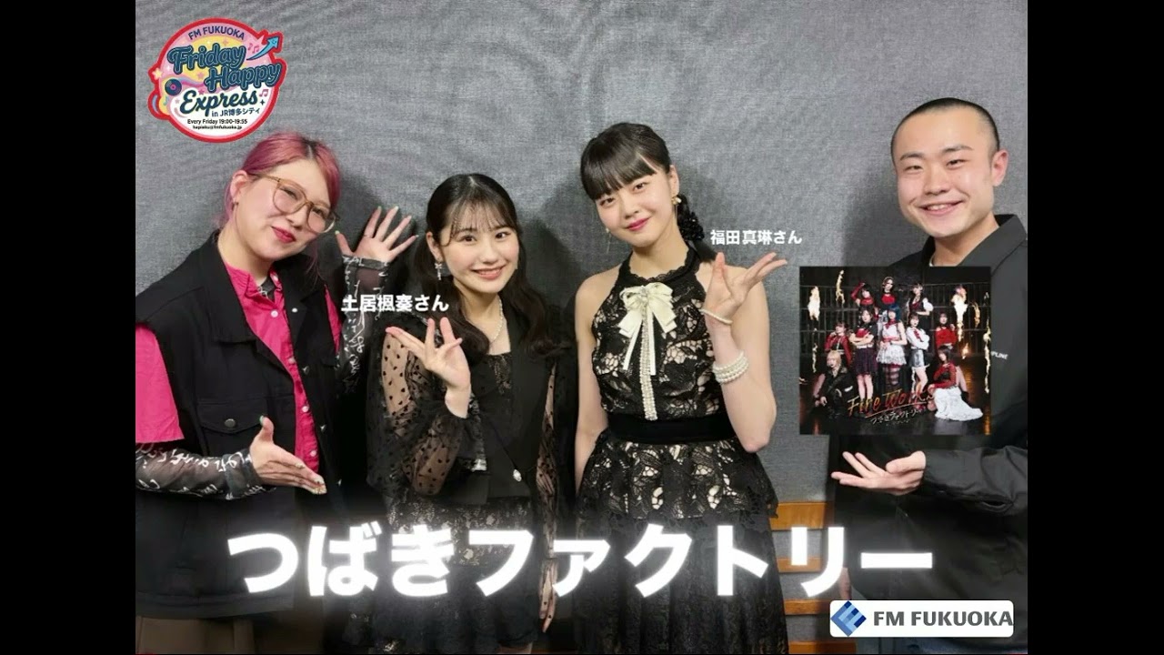ミュージック Juice=Juice DVD MAGAZINE vol.43 Juice=Juice DVD MAGAZINE Vol.43 CM - YouTube