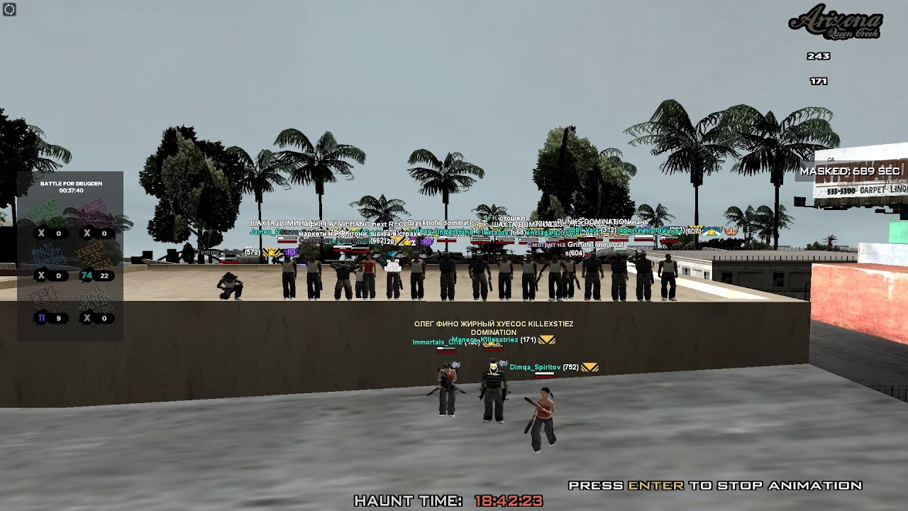 ЗАОВНЕННЫЕ НЕФТЕВЫШКИ  И ПРИТОН ФАМОЙ ШАХТЕРОВ ПРОТИВ 