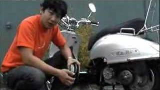 How CVT Works by Leon Li
