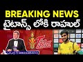 Pro kabaddi season 11 telugu titans buy rahul chaudhari  pro kabaddi 2024 telugu titans