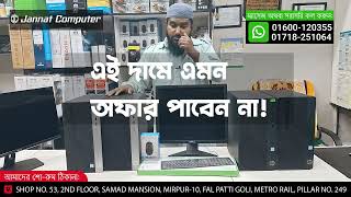 HP ProDesk 400 G4 MT‑i5 PC