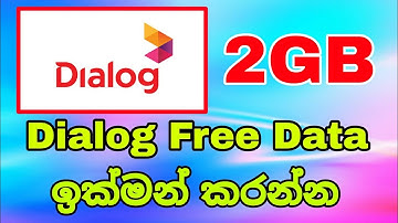 Dialog Free Data 2GB Sinhala | Peththa