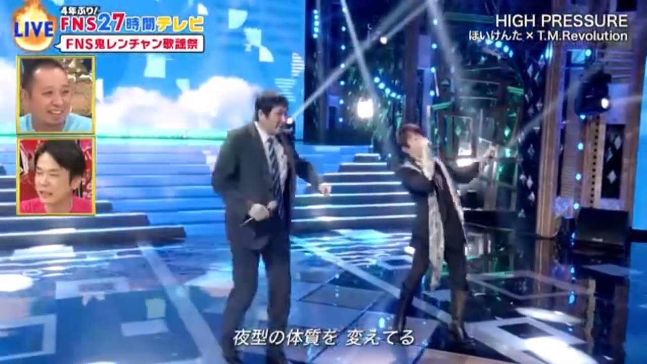 HOI PRESSURE ほいけんた × T.M.Revolution (西川貴教)