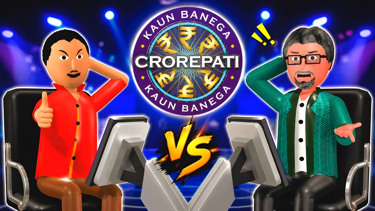 Kbc Video K B C Comedy || Kaun Banega Crorepati || Comedy Video || #cartoon - YouTube