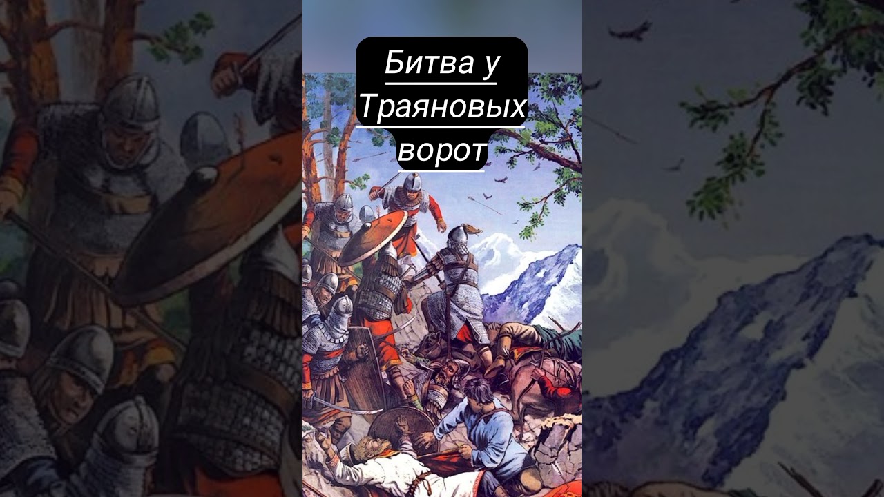 Важнейшие события произошедшие 17 августа 