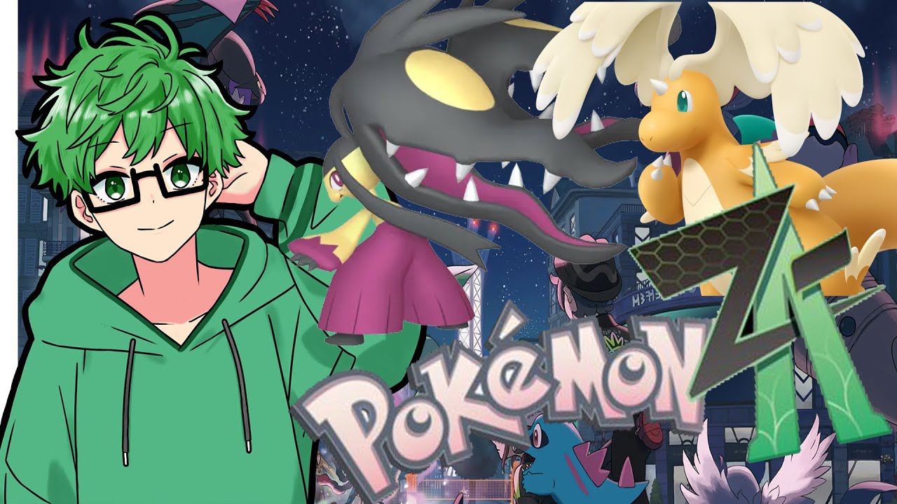 ポケモンZA】 オヤブンカクレオン、フシギダネ色違い探し厳選 ミアレ色