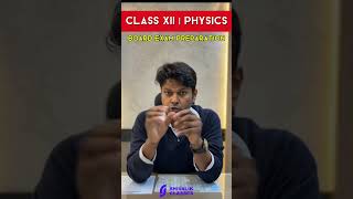 Class 12 Physics 🔥 Important Questions Daily | Board Exam Strategy #shorts #physics #class12th