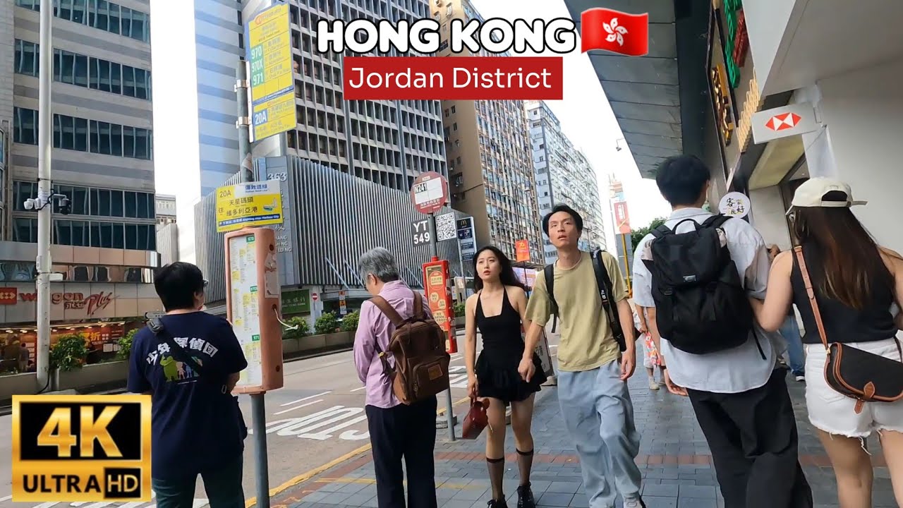 🇭🇰 Jordan Kowloon Peninsula Hong Kong 4K Walking Tour October 2025