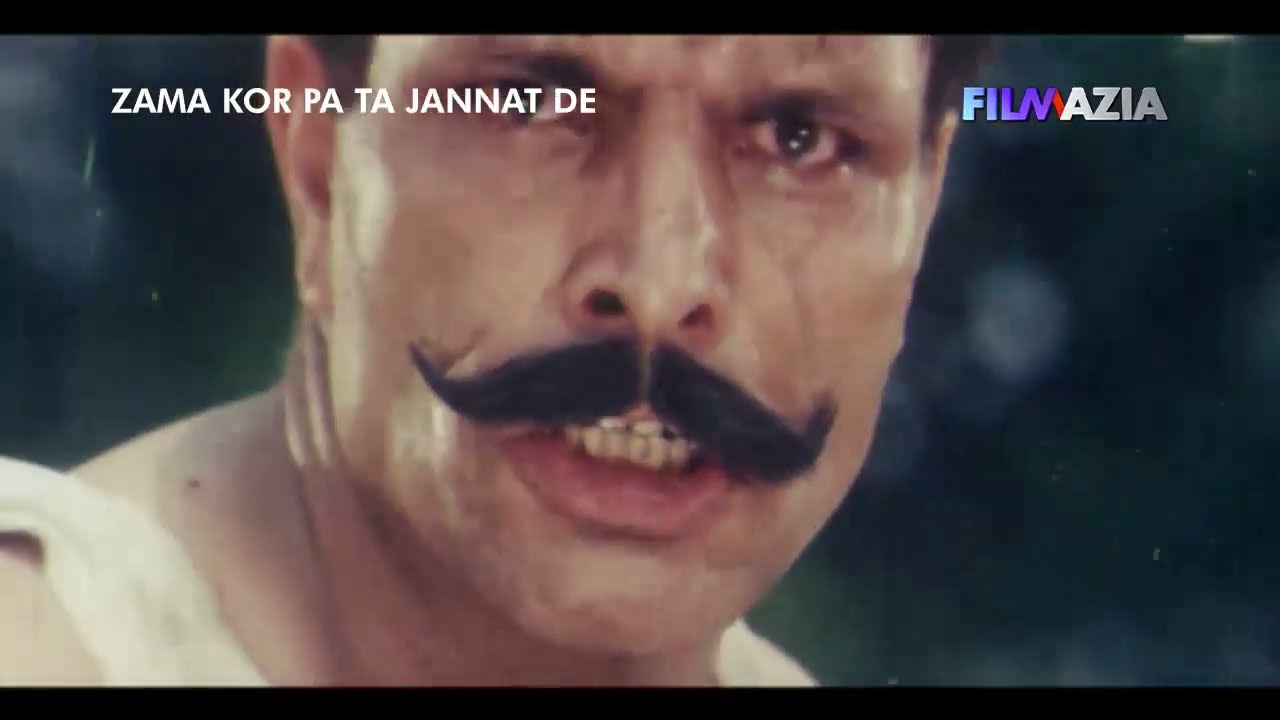 Pashto New Movie | ZAMA KOR PA TA JANNAT DE | Shahid Khan  Jahangir Khan Pakistani Pashto Movie