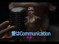(カラオケ)愛はCommunication / 杏里