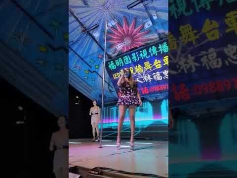 米奇兒/七天