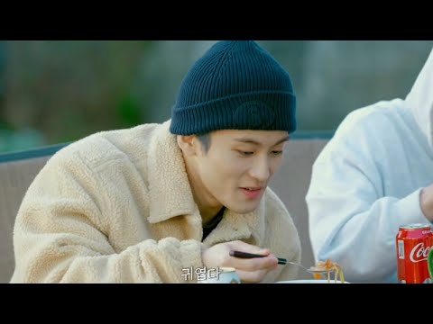 NCT DREAM 엔시티드림 이영상중 한번이라도 몸베베꼬며 귀여워 안한 사람 없죠...?