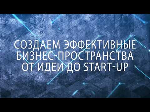 Торговая мебель. Поставка торгового оборудования от IVA GROUP. Дизайн и проектирование. Установка.