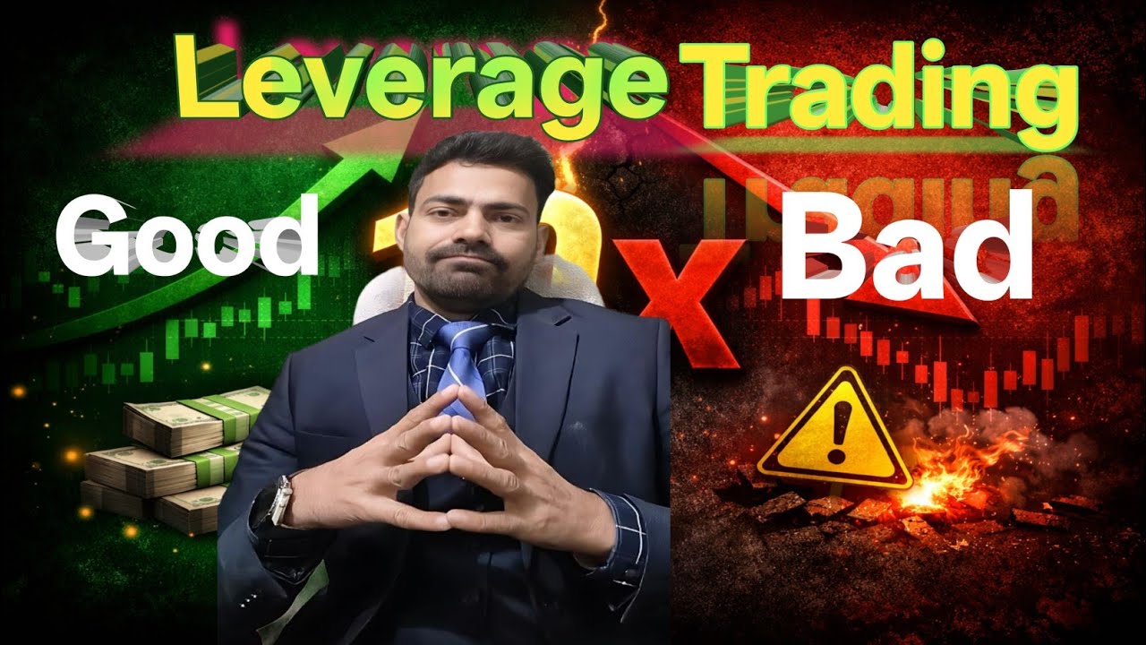 What Is Leverage in Trading Explained For Beginners | How To Use Leverage Safely ?