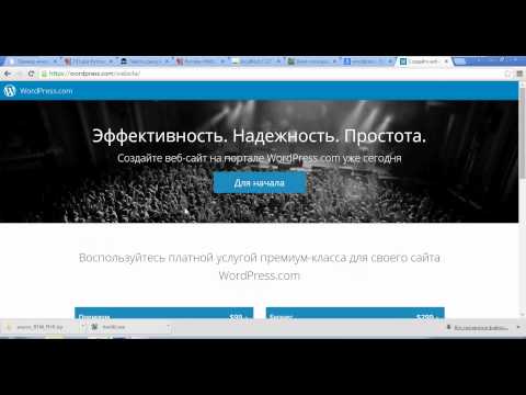 Рутокен Web. Курс молодого бойца. ч.2 от 03.03.2015