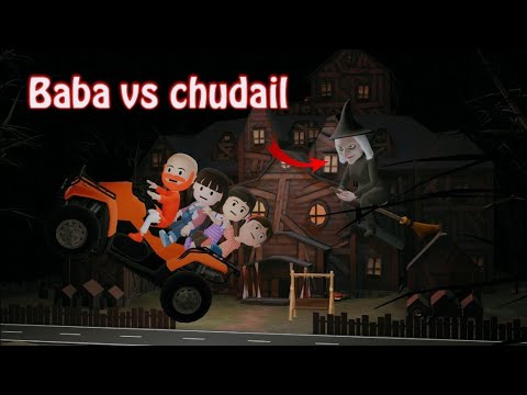 Baba Vs Chudail (PART 54) | Desi Comedy Video | Pagal Beta | witch Comedy | chudail cartoon
