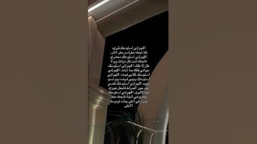 #إسلام_صبحي #القران_الكريم #سورة_الواقعة #القارىء_اسلام_صبحي #اكسبلور #لايك #اذكار_الصباح #تيك_توك