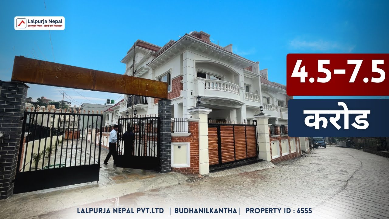 Beautiful House for Sale at Budhanilkantha | ID - 6555 | Lalpurja Nepal |