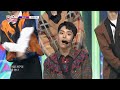 Show champion ep287 pentagon  naughty boy