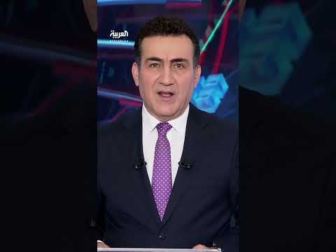 الخارجية الإيرانية تنتقد تصريحات ترمب وتعتبرها مسيئة وغير دبلوماسية