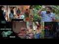 Drishyam 2 Trailer Hidden Things | Unnoticed Details | Malayalam | Duo media