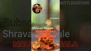 MALVANI MASALA. CHICKEN    foodie malvani shorts