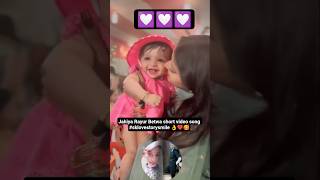 Jahiya Rayur Betwa short video song #sklovestorysmile 👌❤️🥰