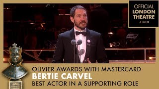 Bertie Carvel Wins Best Actor In A Supporting Role Olivier Awards 2018