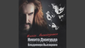 Люблю тебя сейчас