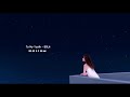 รวมเพลงเกาหลีเพราะๆ เหงาๆ ฟังเพลินๆ🌜 (Korean songs playlist)